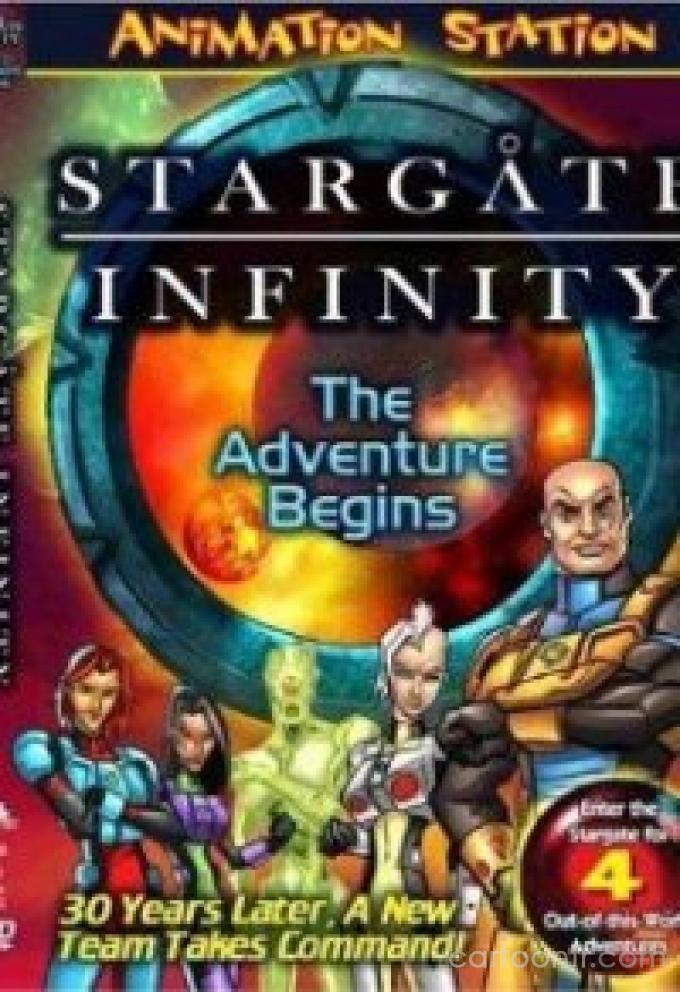 Stargate Infinity
